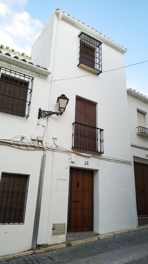 Casa El Remanso De زوهيروس المظهر الخارجي الصورة